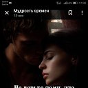 ���� ����, �������, 56 ��� - ��������� 25 ������ 2025