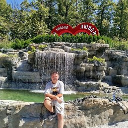 �������, 45 ���, ����