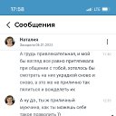 ���� �����, ��������, 40 ��� - ��������� 28 ������ 2025 � ������ ������
