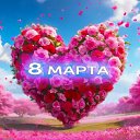 ���� �������, ����������, 63 ���� - ��������� 7 ����� 2026 � ������ ������ ��������