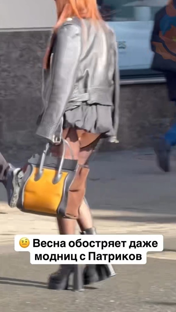 ��������� �����, � ��� ������, ��� �������-������� ����� �� �����, ��� � ���� ����, ������� �������� ...
