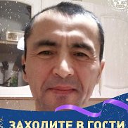 �����, 49 ���, ������