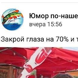 ������, ������, 57 ���