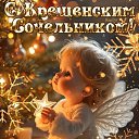 ���� �������, ���������� - ��������� 18 ������ 2026 � ������ ������ ��������