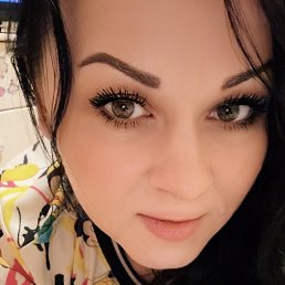 �������, 43 ����, ���������