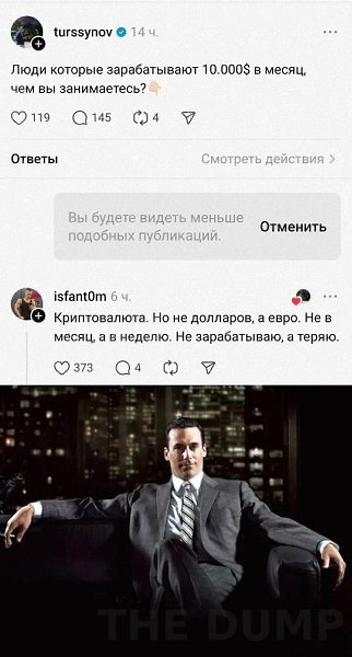 O� oco��a� cy�� �����. Ka� �� c���ae�e, ��o �a ca�o� �e�e ��a��� ����?