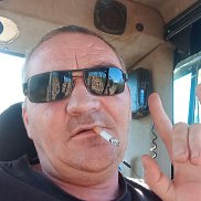 �������, 43 ����, ���