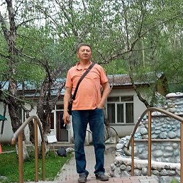 �����, ������, 54 ����