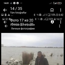 ������, �����������, 46 ���