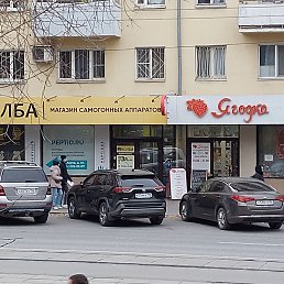 ���� �������, �����������, 67 ��� - ��������� 7 ������� 2025