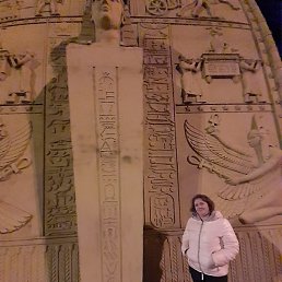 �����, �����-���������