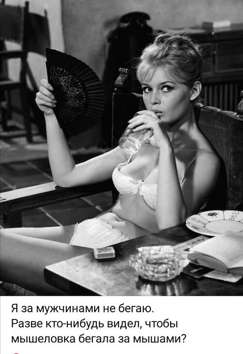 Всё будет хорошо! - 27 октября 2025 в 16:29