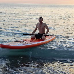 ����, ���������, 41 ���