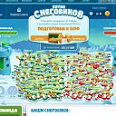 ���� ����, ��� - ��������� 7 ������� 2024 � ������ ������ ��������