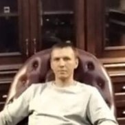 ������, 44 ����, ����������