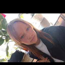 �����, ������, 18 ���