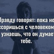 , 62 , 