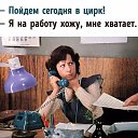 ���� // I., ����� - ��������� 31 ������� 2024 � ������ ���� ����������