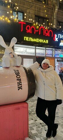 ���� ������, �����������, 47 ��� - ��������� 20 ������� 2025