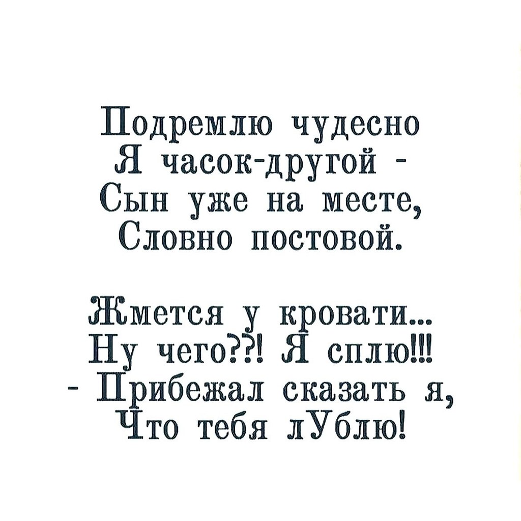       - 27  2025  13:43 - 5