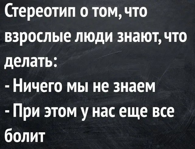 ☆ ☆ - 11  2025  12:18