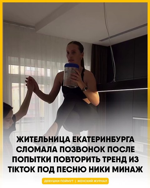 � ����� �� ���������� ������� ��������� 32-������ �������, ������� �������� ������ ��� ������� ...