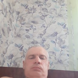 �������, 46 ���, �����