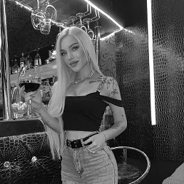 Ajlaya, ������