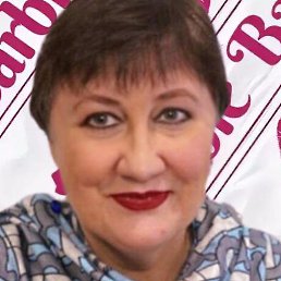 ������, ������, 63 ����