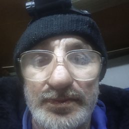 �����, �����������, 64 ����