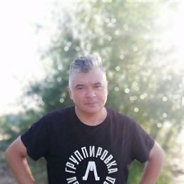 , 53, ,  