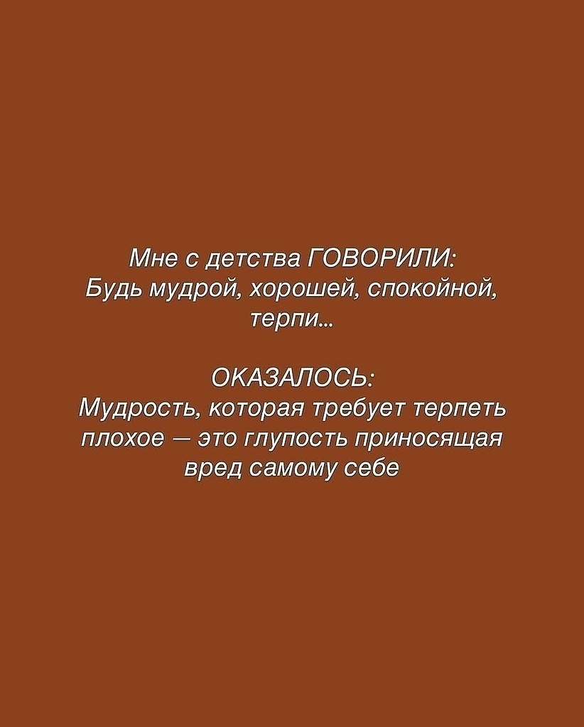���������: �����. - 4