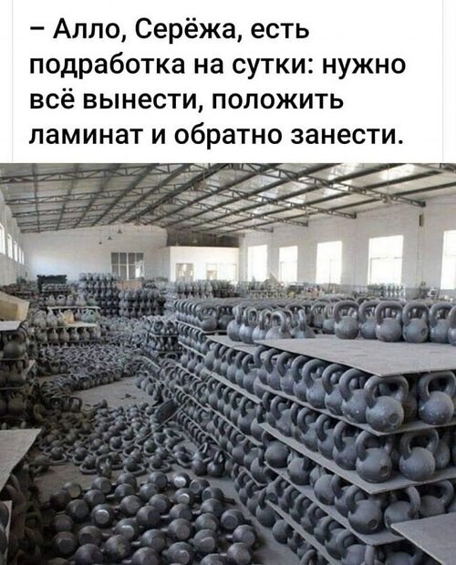 �� ����� ������! - 16 ���� 2025 � 09:15