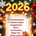 ���� ��������, ������, 58 ��� - ��������� 31 ������� 2025 � ������ ������ ��������