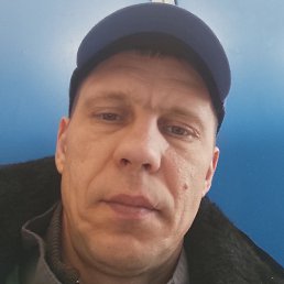 �������, ������, 43 ����