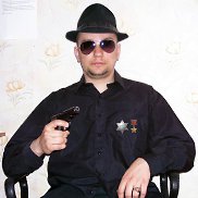 ������, 41 ���, ���������