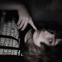 ���, ������, 18 ���