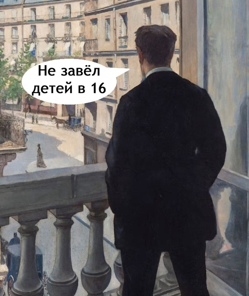    - 3