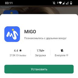 ���� ������ �������, �����, 23 ���� - ��������� 19 ������� 2023