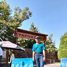 Rasul, ������, 62 ����