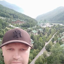 ������, 45 ���, ���������