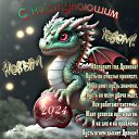 ���� ����, ���������, 62 ���� - ��������� 21 ������ 2024 � ������ ���� ����������