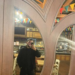 �����, �����-���������, 30 ���