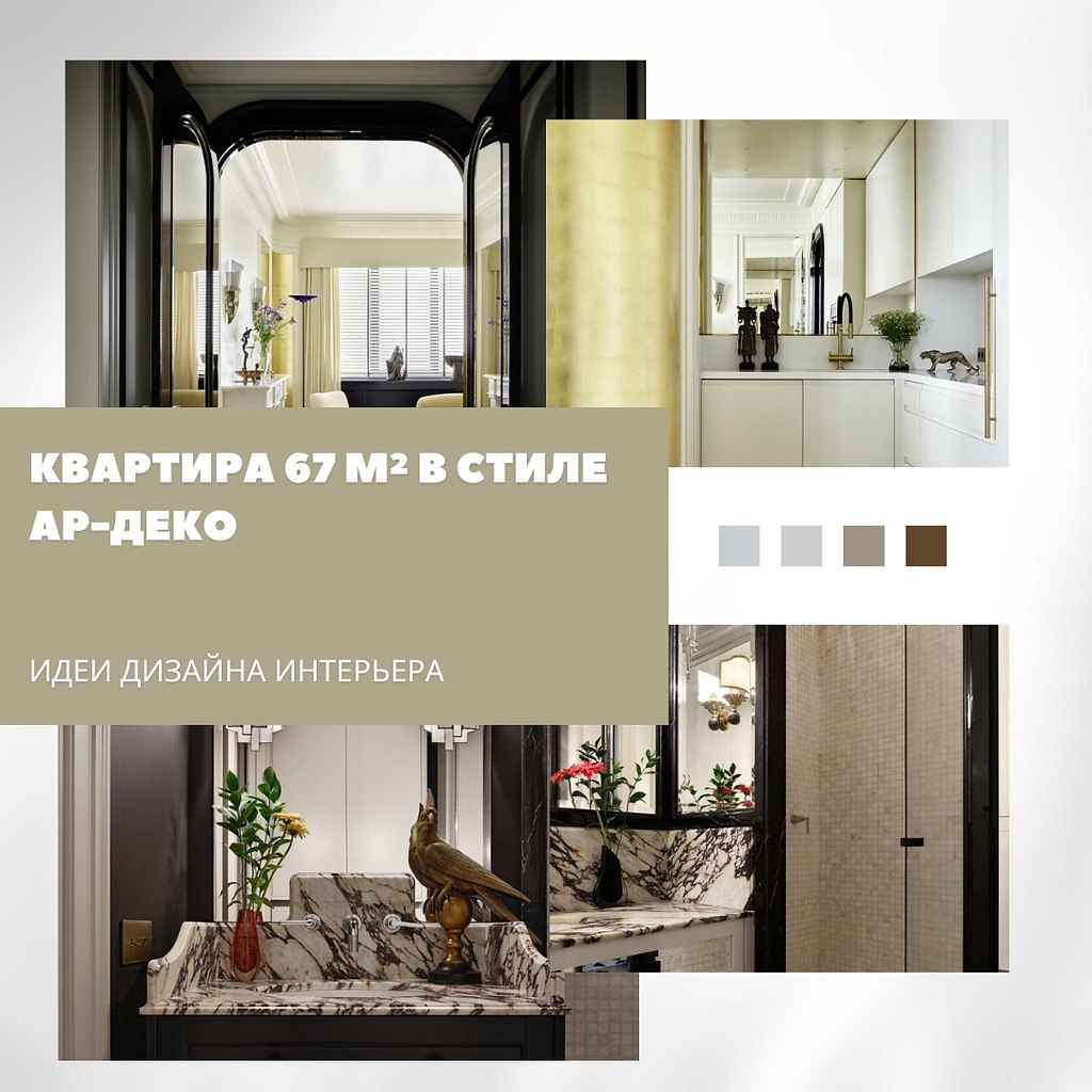 67    -:     -   . ...