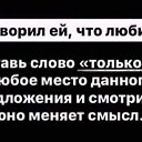 ���� �. �. �., ������, 55 ��� - ��������� 12 ������� 2025