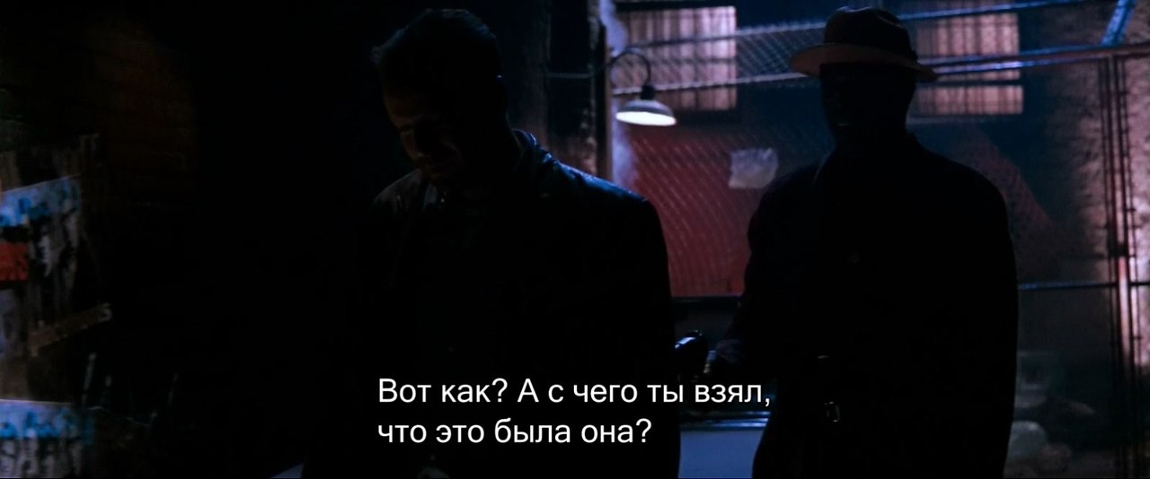 ��������� �������� / The Last Boy Scout (1991).dir. Tony Scott - 3