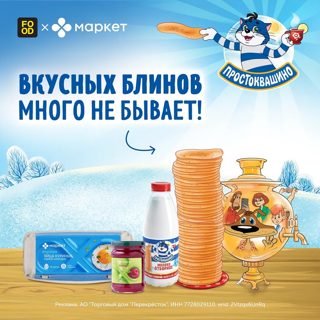 ������ ����� � ������������� � ����������� ���� ������! ��-��, ��� �� �����! �������������� � ����� ...