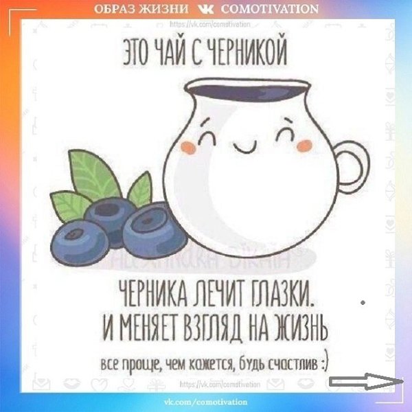�����������? - 5