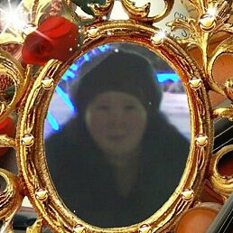 ������, ������-��-����, 52 ����