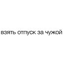 ���� Shadow, ���� - ��������� 20 ������� 2024 � ������ ������ ��������